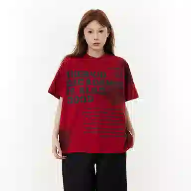 songlan T