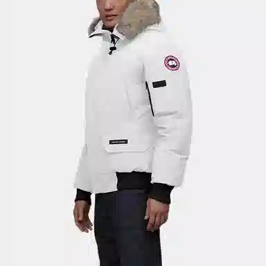 Canada Goose PBI Chilliwack