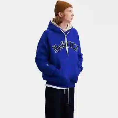 nautica white sail FW23 Logo