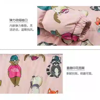 The North Face 1996 Series Pink