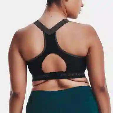 Under Armour Crossback