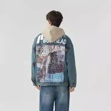DNBH Denim Jacket