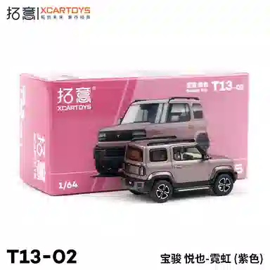 164