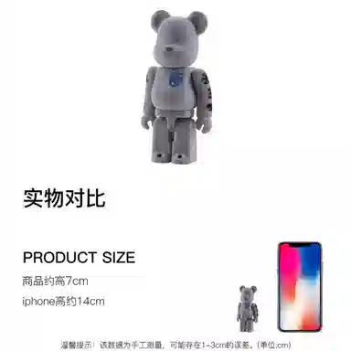 BERBRICK LOOPWHEELER 100