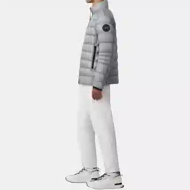Canada Goose Silver Down Jacket