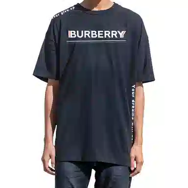 Burberry SS22T