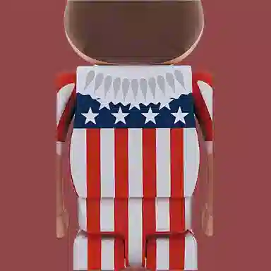 BERBRICK New ROTE'KA 70cm