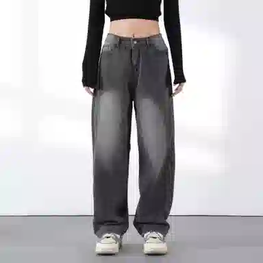 Talking Tom Vintage Straight Jeans