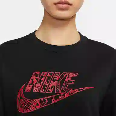 Nike Sportswear