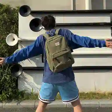 Lee