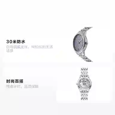 OMEGA 30 34mm 434.10.34.20.03.001