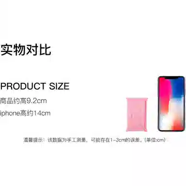 Medicom Toy a2 9.2cm