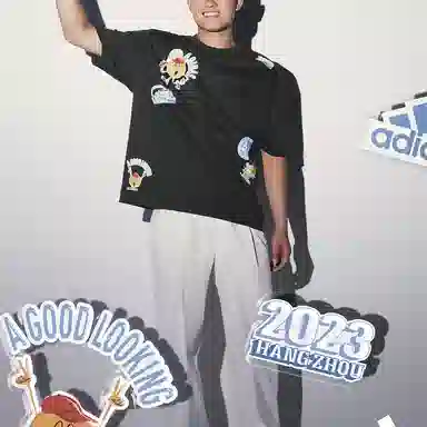adidas Hangzhou Wuyibing Collab Tee T
