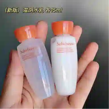15ml+15ml