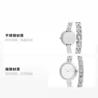 CKCalvin Klein 25200278