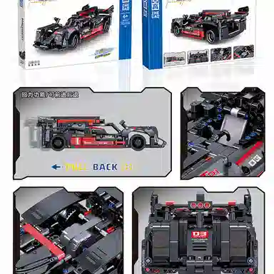 R18 586PCS QL1249