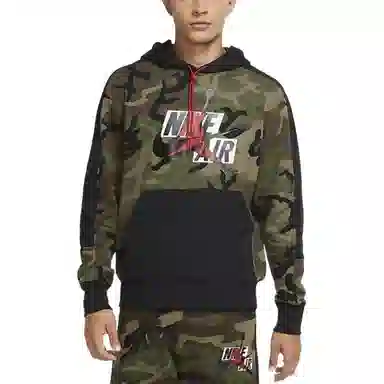 Jordan Jumpman Classics Camo