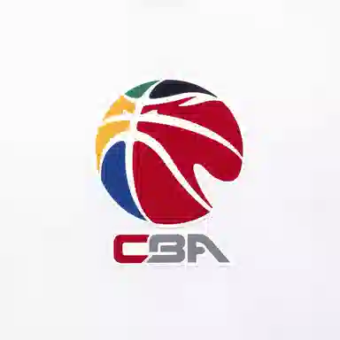 LiNing CBA Logo