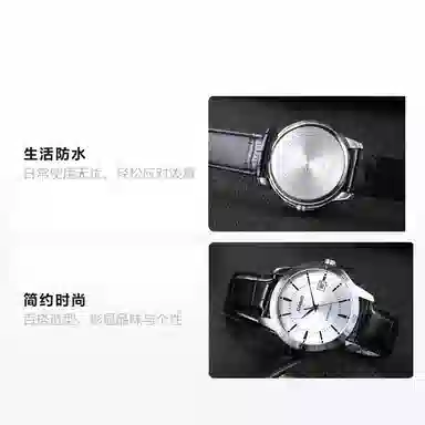Casio MTP-V004L-7A & LTP-V004L-7A