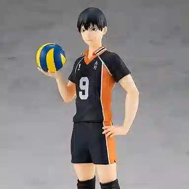 GSC pop up parade to the top 18cm