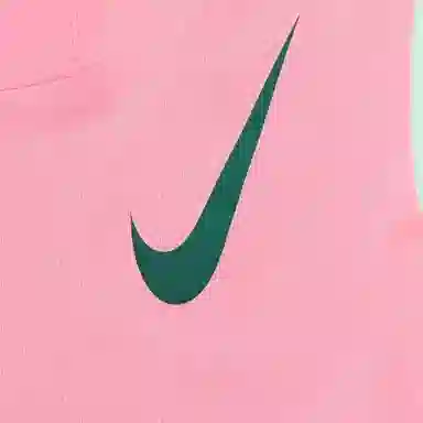 Nike AeroSwift
