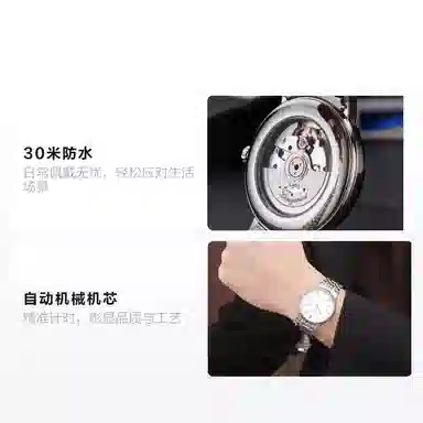 LONGINES 40mm L4.922.4.12.6