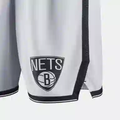 Nike NBA Swingman Logo