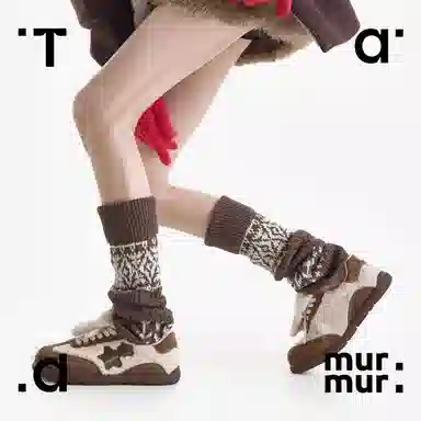 Tad murmur