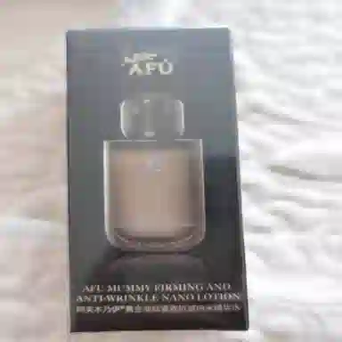 30ml