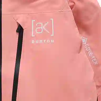 Burton AK Stretch Hover Gore-Tex 3L