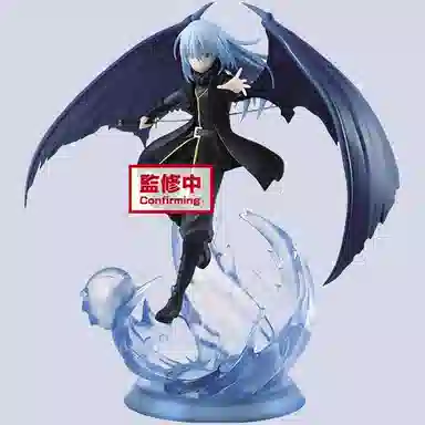 BANPRESTO ver. 15cm