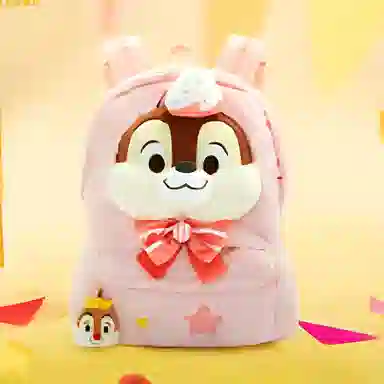 Disney Chip Backpack