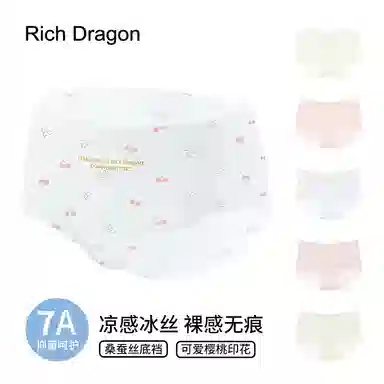 Rich Dragon 7A