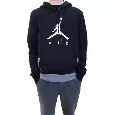 Jordan Brand