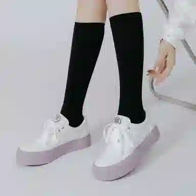 Feiyue