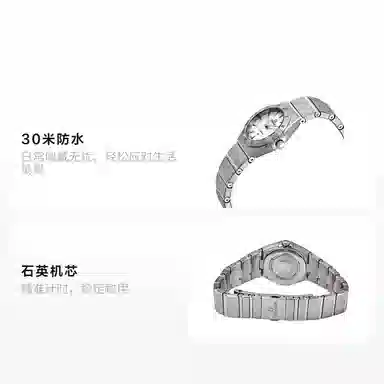 OMEGA 30 25mm 131.10.25.60.05.001