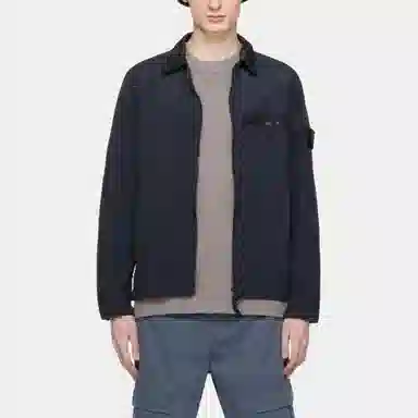 Stone Island Nylon Metal Jacket Blue