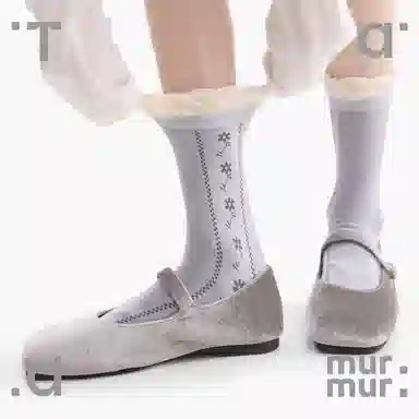 Tad murmur