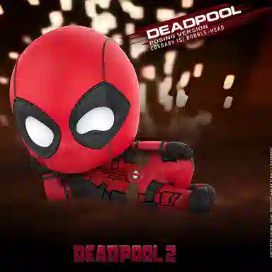 Hot Toys 2 cosbaby