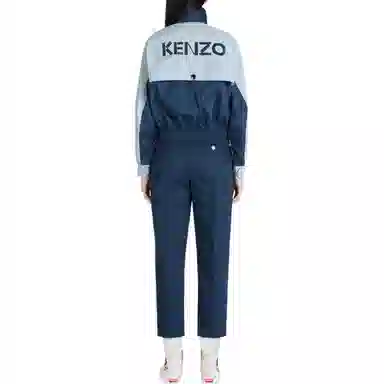 KENZO × Nigo FW22 Logo Print Zip Jacket