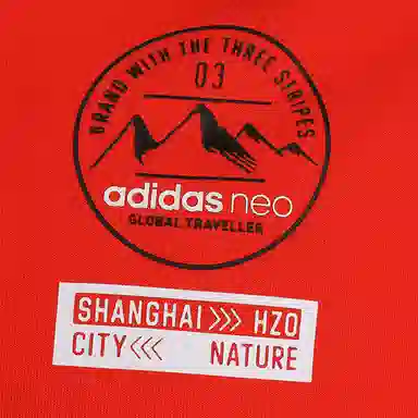 adidas neo