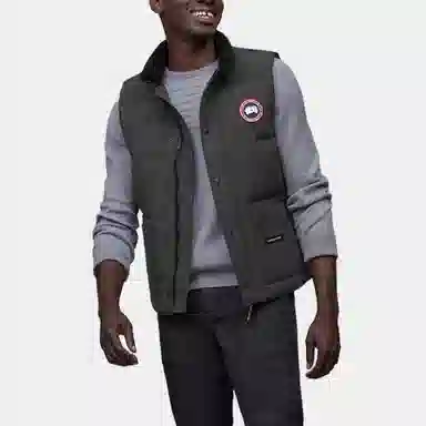 Canada Goose Freestyle Vest Graphite