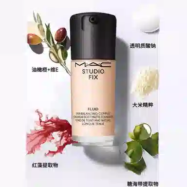 MAC 30ml+200ml