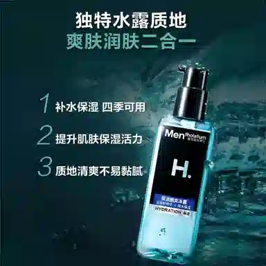 150ml+145ml+50ml