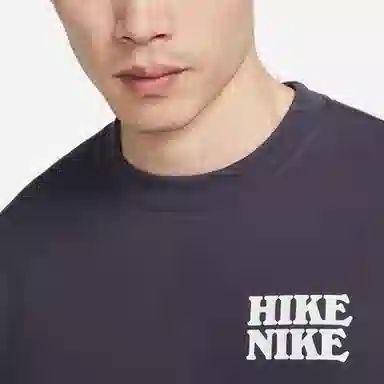 Nike ACG Hikepy