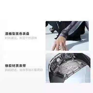 BONEST GATTI BG9920-A