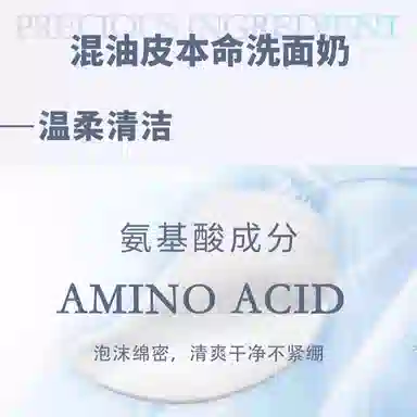 50ml125ml