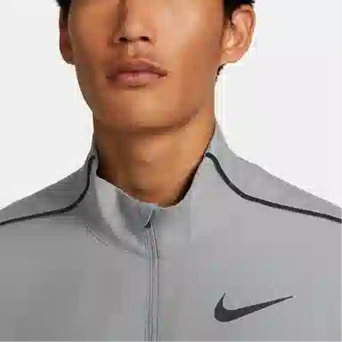 Nike Dri-FIT Jacket