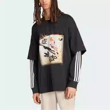 adidas Originals KORN