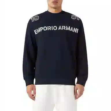 EMPORIO ARMANI Logo